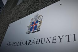 Alþingi samþykkt þann 17. maí síðastliðinn frumvarp dómsmálaráðherra um lagabreytinguna.