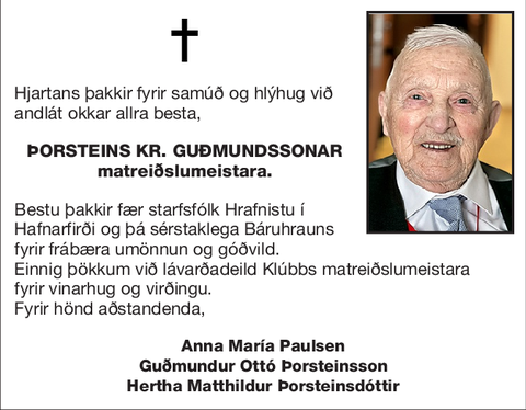Þorsteins Kr. Guðmundssonar