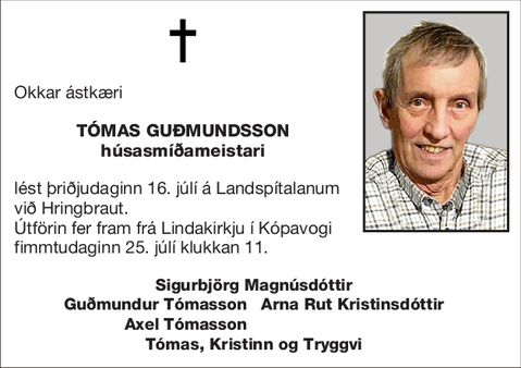 Tómas Guðmundsson