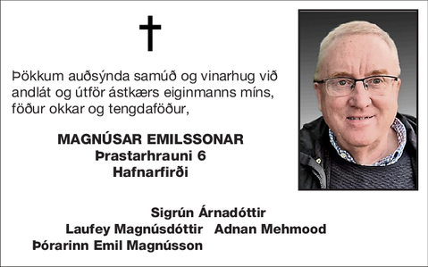 Magnúsar Emilssonar