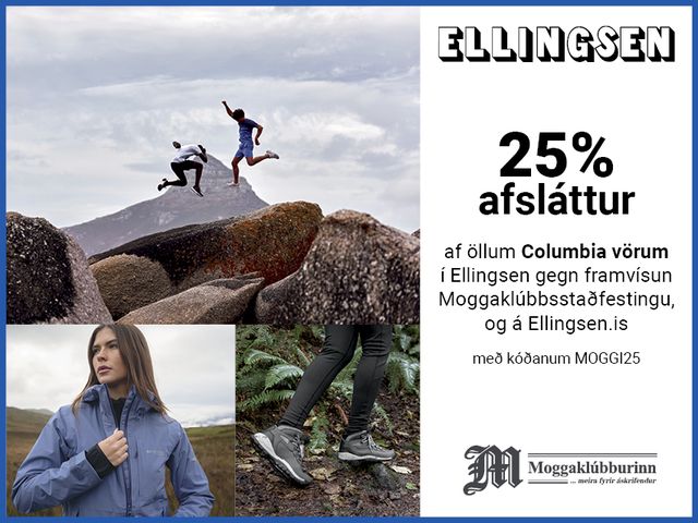 Ellingsen - Columbia fatnaður
