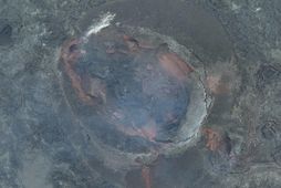 No activity was detected in the crater at noon today.