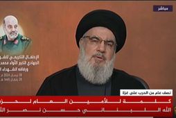Hassan Nasrallah, leiðtogi Hisbollah-samtakanna, minnist Mohammad Reza Zahedi, sem lést í byrjun mánaðar.