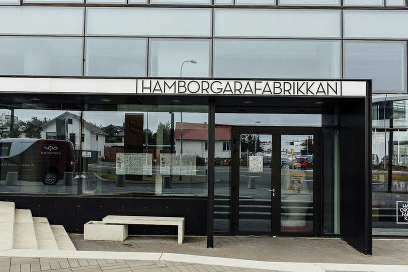 Hamborgarafabrikkan Höfðatorgi.