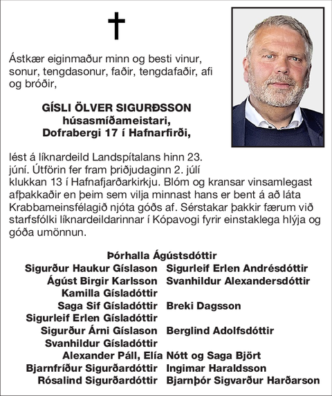 Gísli Ölver Sigurðsson