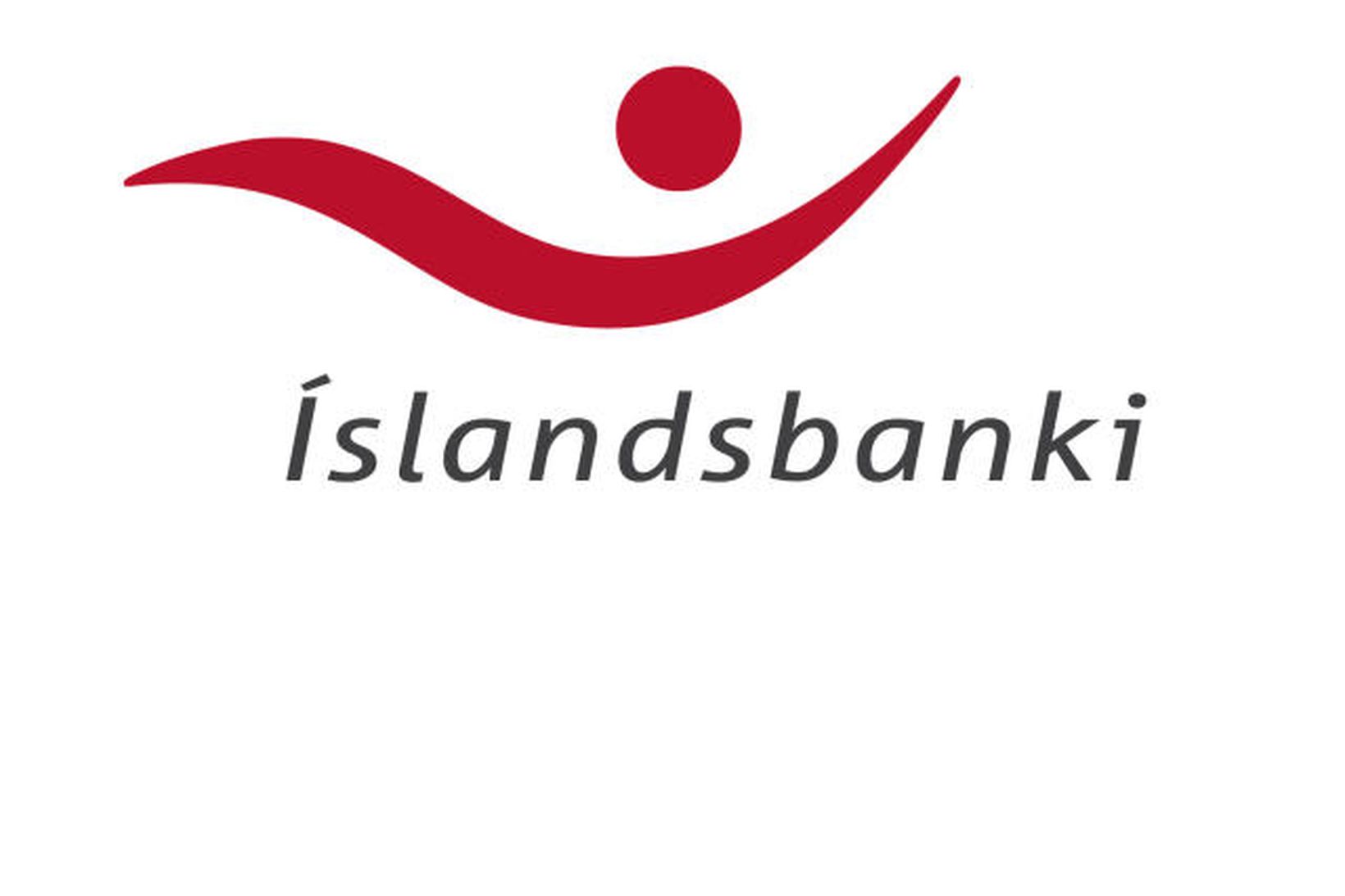Banki fjórmenninganna var Íslandsbanki