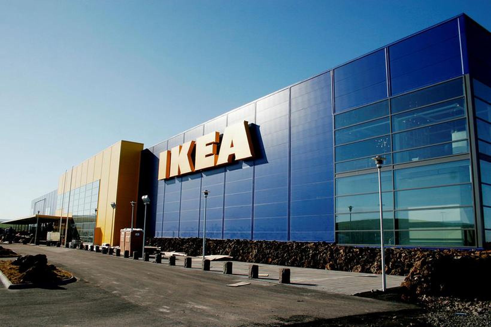 Ólíklegt er að IKEA verði opnað á Akureyri.